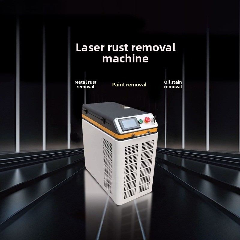Mesin pembersih laser pulsa be - Industrial Laser Paint Remover ulasan dan harga